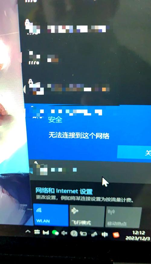 WiFi有信号却连不上网，咋回事？-图1