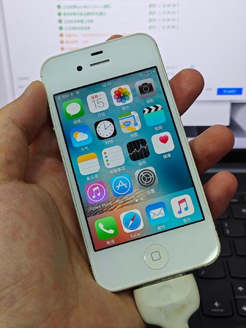 iPhone4s支持哪些网络制式？-图3