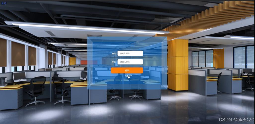 Novell是网络操作系统，有何特点？-图3