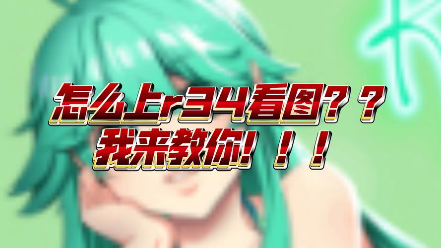 CuteFTP下载技术有哪些核心优势?-图3 CuteFTP下载技术有哪些核心优势?-图3