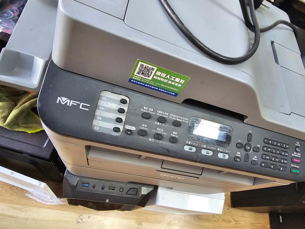 macbook 网络打印机-图3