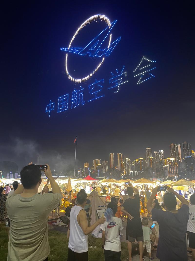 百架无人机表演视频怎么下载？-图2