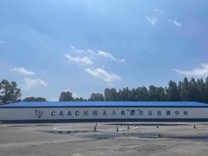 广州无人机培训学校怎么选？-图3