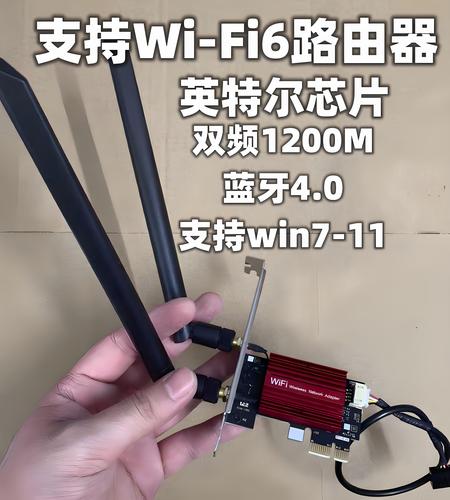 intel 网卡加速 技术-图1