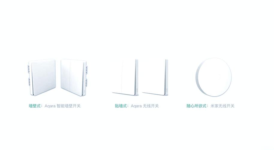 Zigbee无线传输技术有哪些优势？-图2