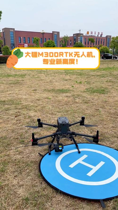 大疆无人机RTK信号弱怎么办？-图1