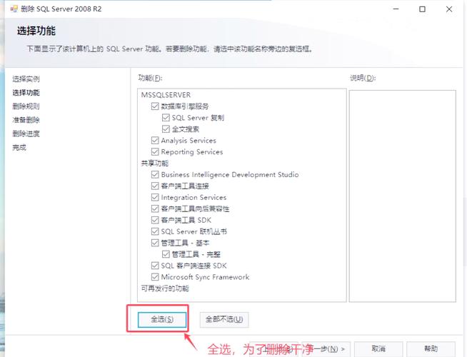 Oracle技术如何助力入职阿里？-图1