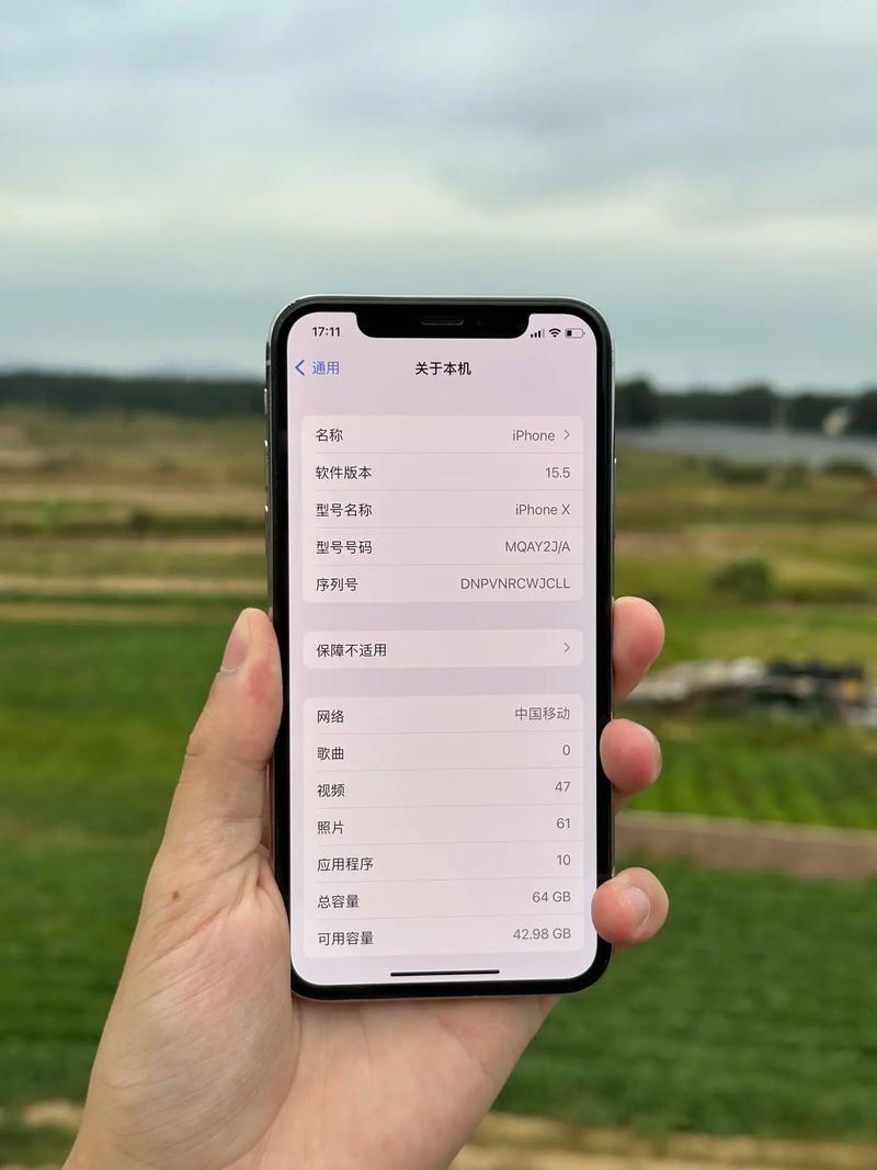 iPhone X刘海屏用了什么技术？-图1