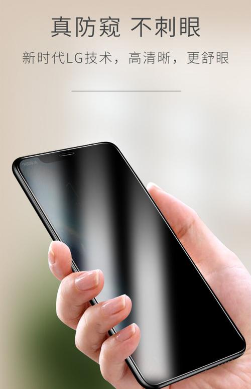 iPhone X的虹膜识别技术安全吗？-图3