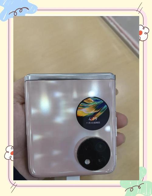 华为手机新技术有何突破？-图1