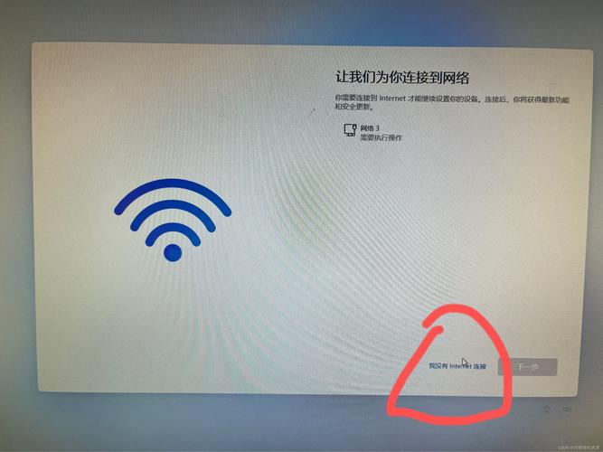 Win7无线显示未连接怎么办？-图2