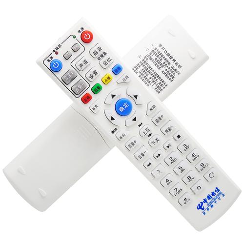 华为ec1308机顶盒功能有哪些？-图2