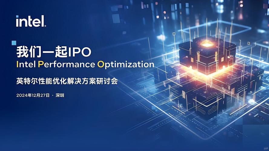 Intel RST技术如何正确启动？-图3