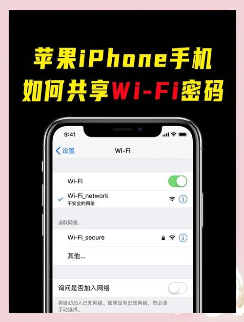 手机WiFi如何添加网络打印机？-图3