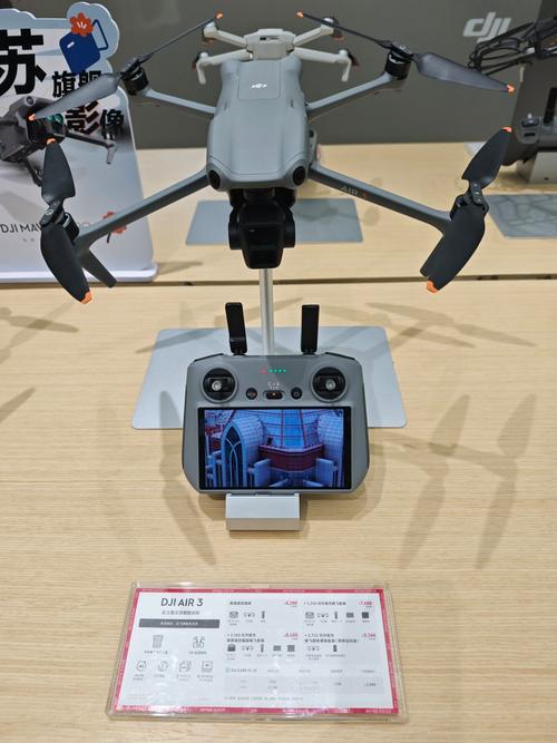 深圳哪里能买到正品大疆无人机？-图1