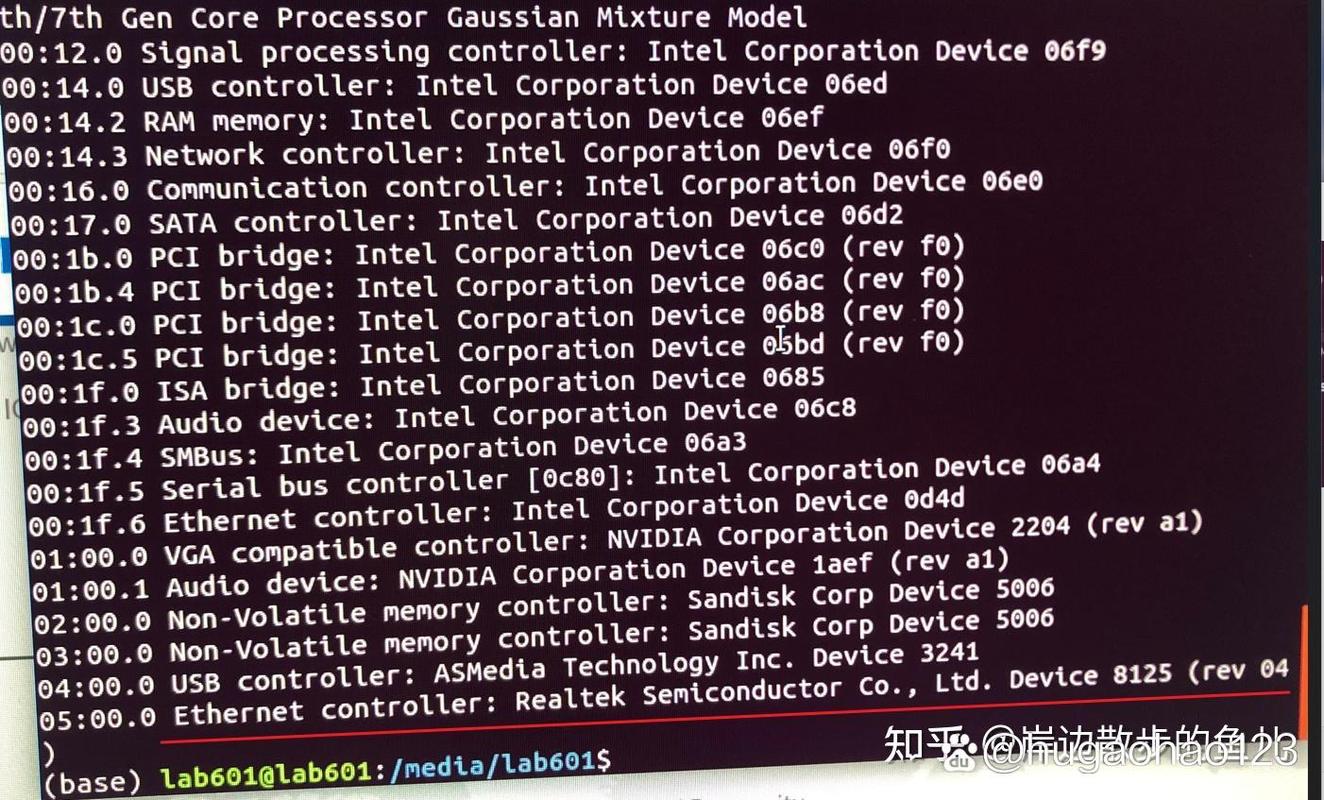 Ubuntu怎么连无线网？步骤有哪些？-图1