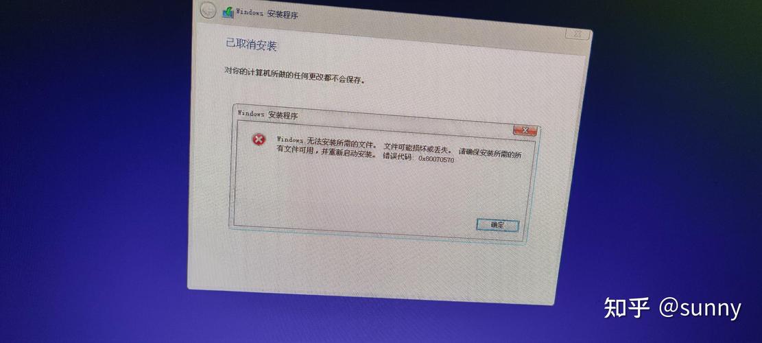 Win7无法启用网络发现怎么办？-图3