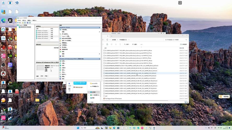 Win10 Hyper网络怎么配置？-图1