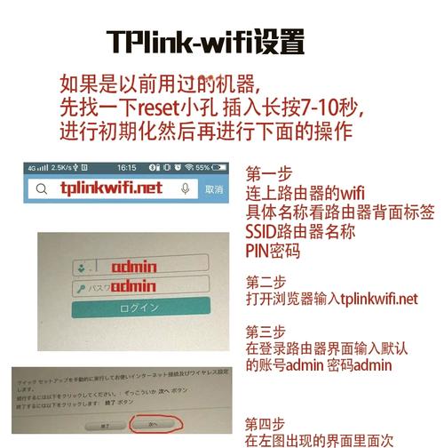 Win7如何设置网络自动连接？-图2