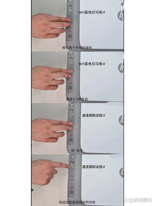 win7怎样连接网络打印机-图2