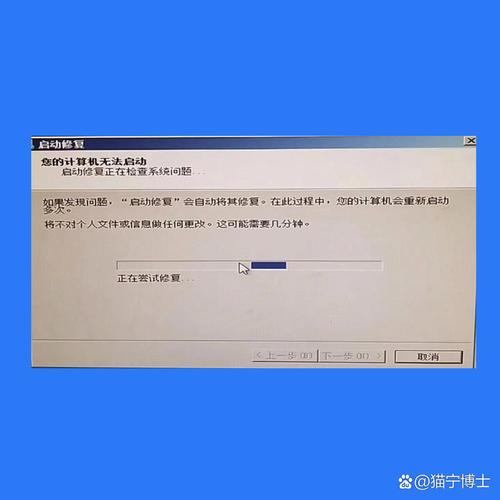 win7 无法启动承载网络-图1