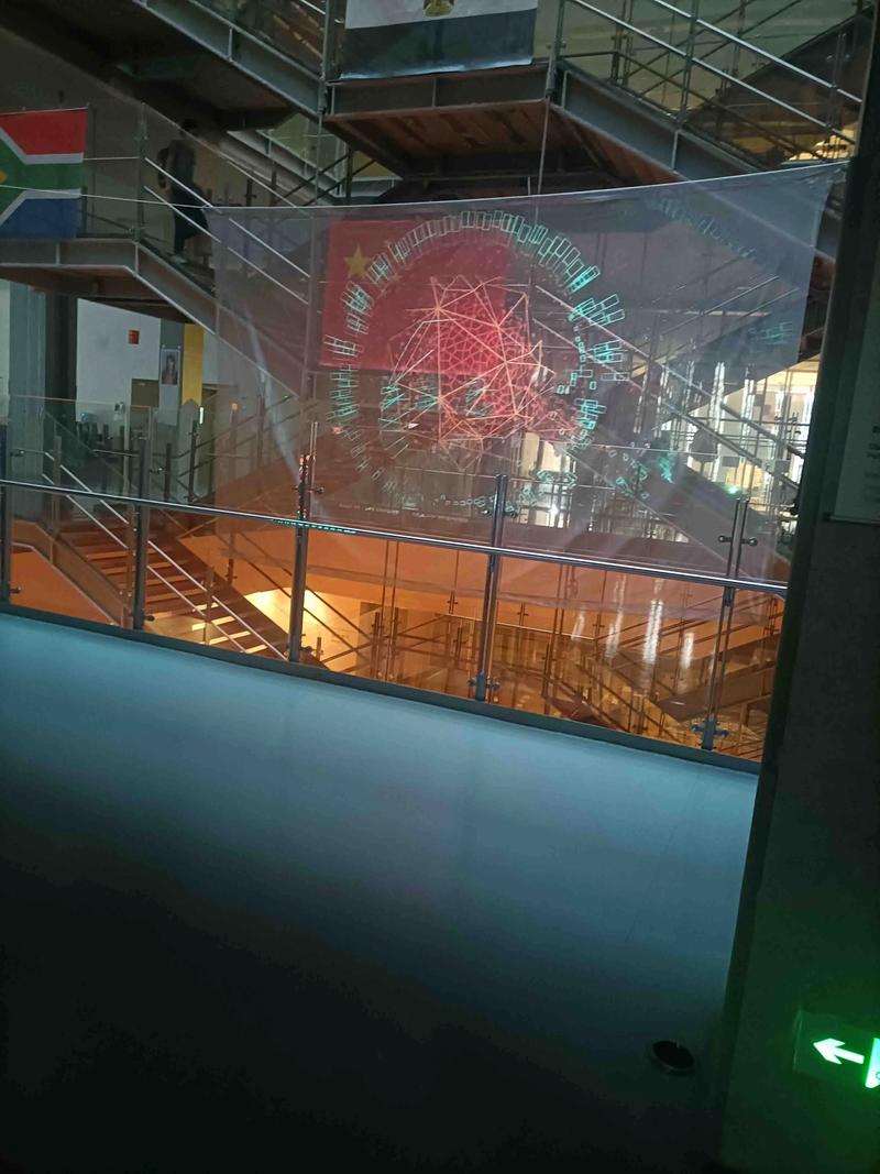 3d投影技术属于现实技术吗-图2