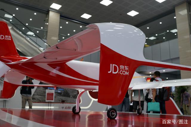 京东无人机官网首页有何亮点？-图3