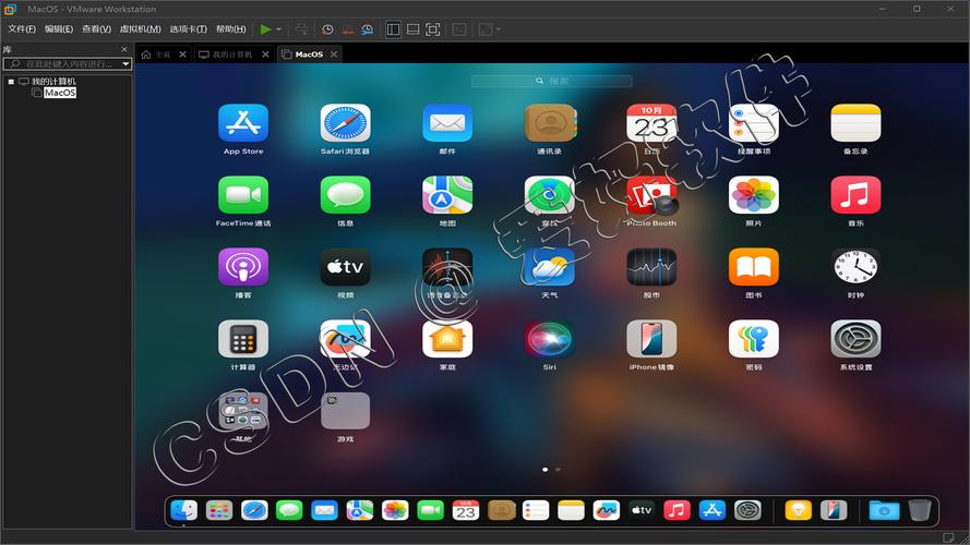 mac VMware网络如何配置？-图3