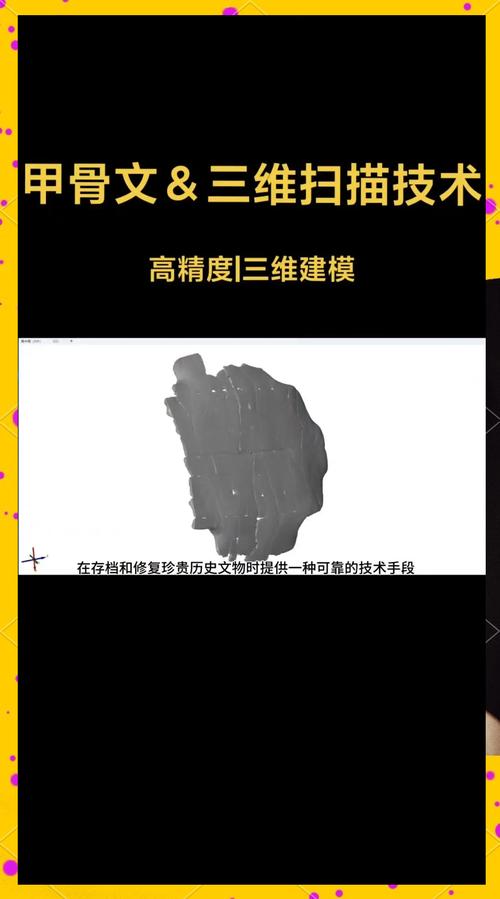 aoc的丽比技术与活彩技术-图2