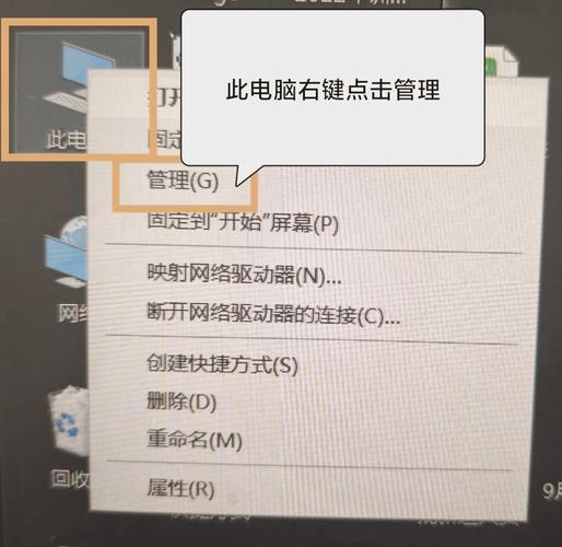 Win7网络打印机脱机怎么办？-图1