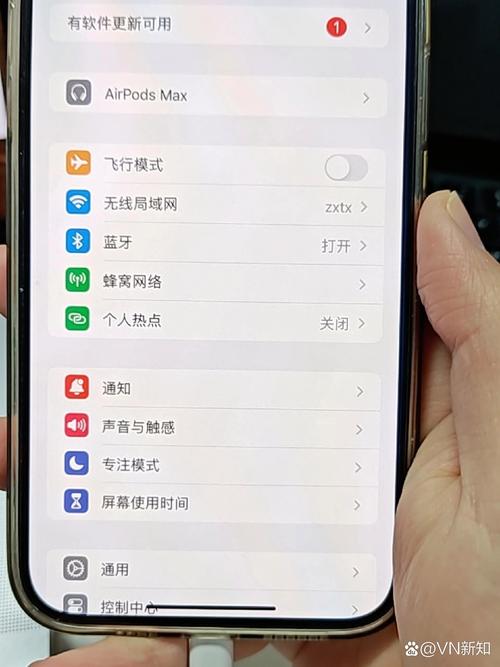 iPhone为何突然用不了4G网络？-图2