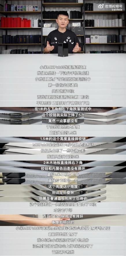 mix reality技术-图3