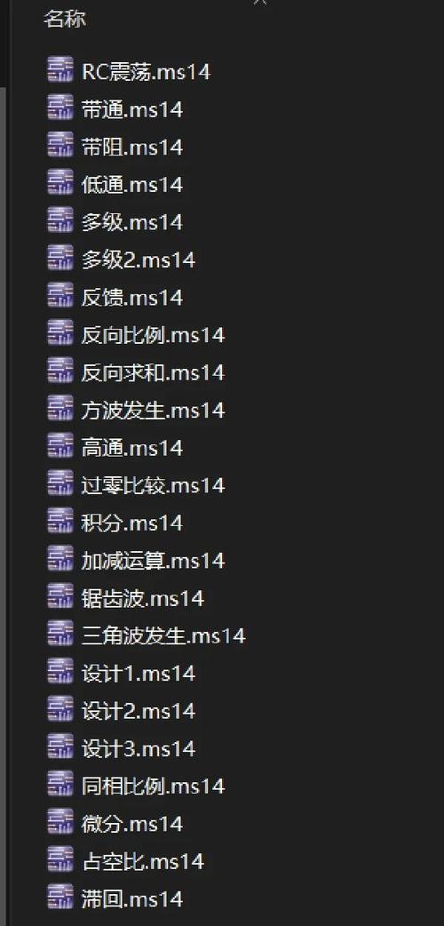 Multiroom技术如何实现多房间音频同步？-图1