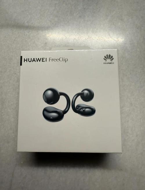 华为cablefree技术-图1 华为cablefree技术-图1