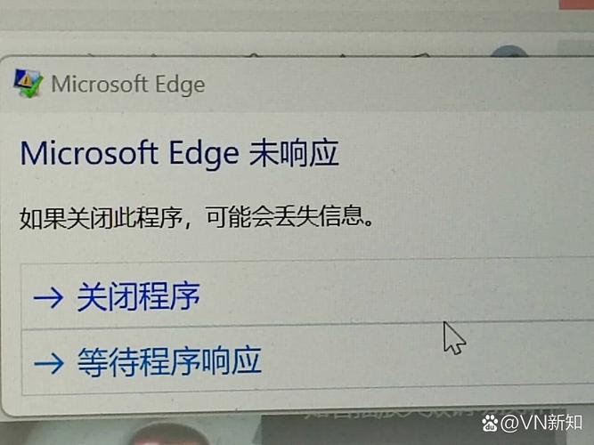 n7100未注册网络怎么办?-图2 n7100未注册网络怎么办?-图2
