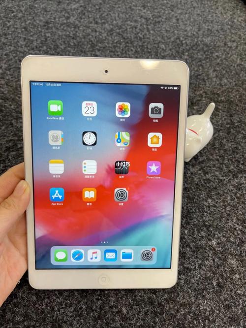 iPad mini2 网络-图1