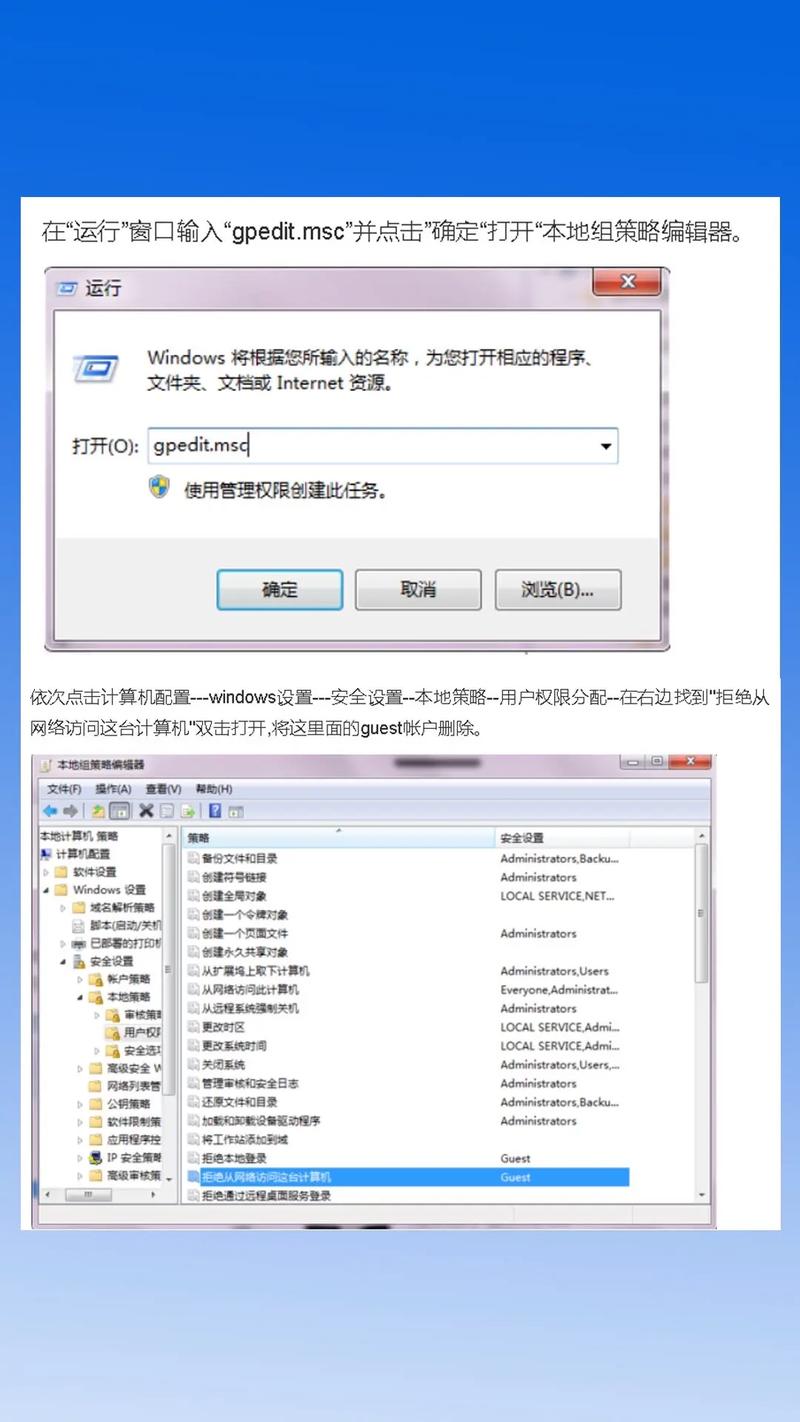 win7 无法 网络打印机-图1