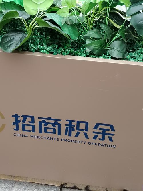 河南豫商贷网络科技有限公司是何背景？-图2