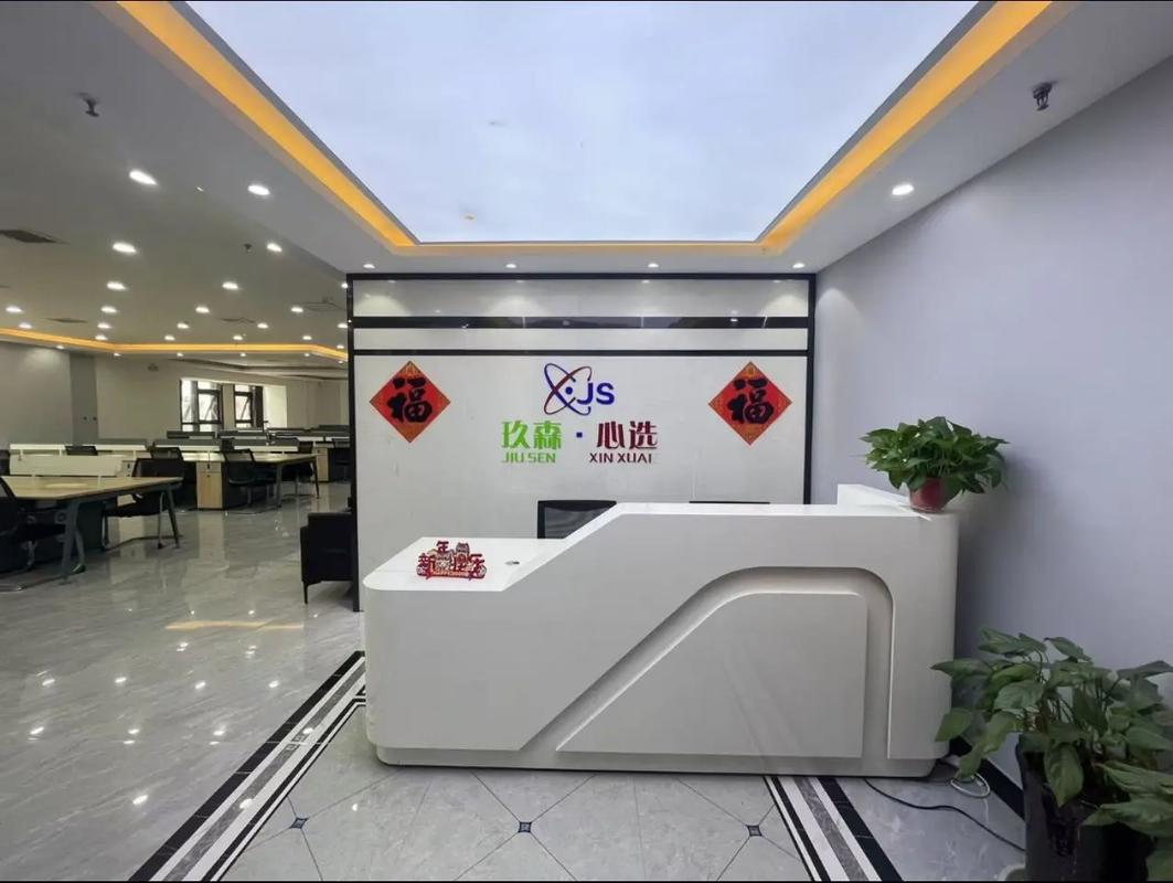 河南豫商贷网络科技有限公司是何背景？-图1