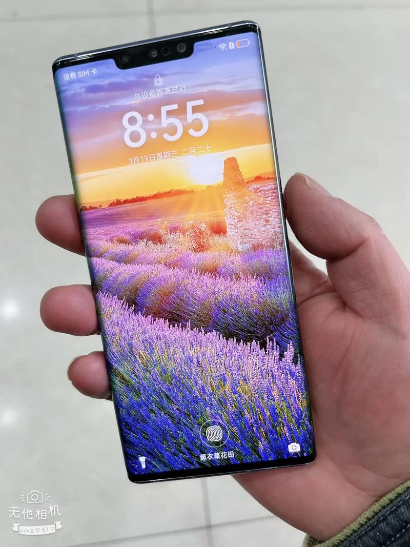 现在有支持5G网络的手机吗？-图2