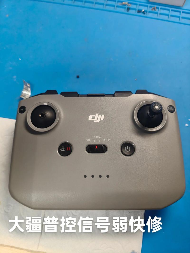 大疆无人机无gps信号-图1