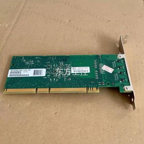 美版a1533支持哪些网络？-图1