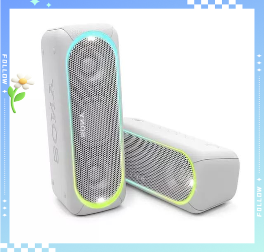 Extra Bass技术如何增强低音表现力？-图1