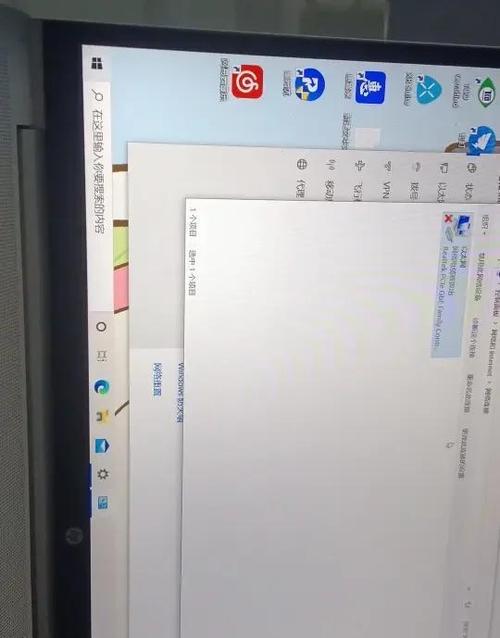 hp笔记本无线网络开关在哪-图3