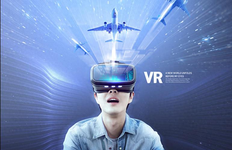 AR与VR技术，究竟有何不同？-图1