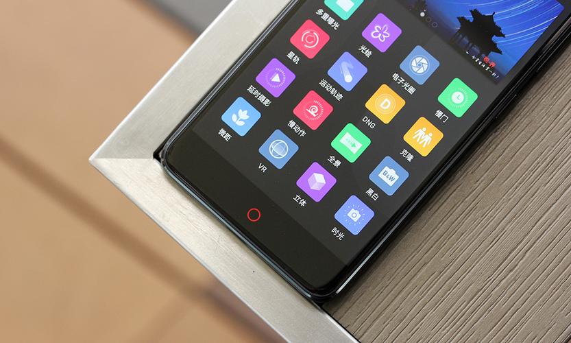 努比亚Z17mini参数有哪些亮点？-图2