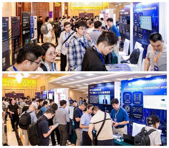 AWS技术峰会2025直播有哪些亮点值得关注？-图2