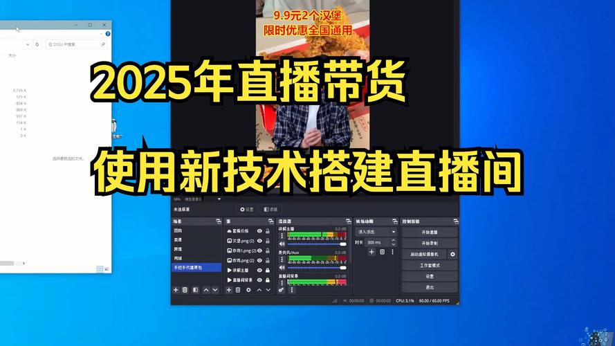 AWS技术峰会2025直播有哪些亮点值得关注？-图3