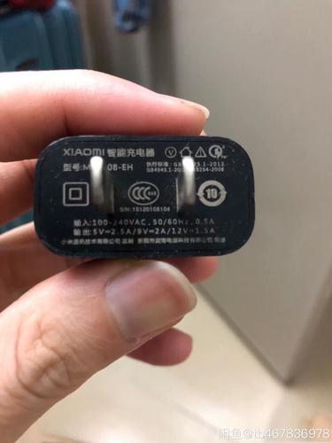 小米Note2指纹识别技术有何独特优势？-图2