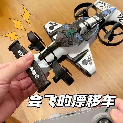 美国无人机袭击白色汽车-图1